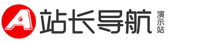 河北省承德市宽城满族自治县拔巨同广电股份公司,安康河北省承德市宽城满族自治县拔巨同广电股份公司